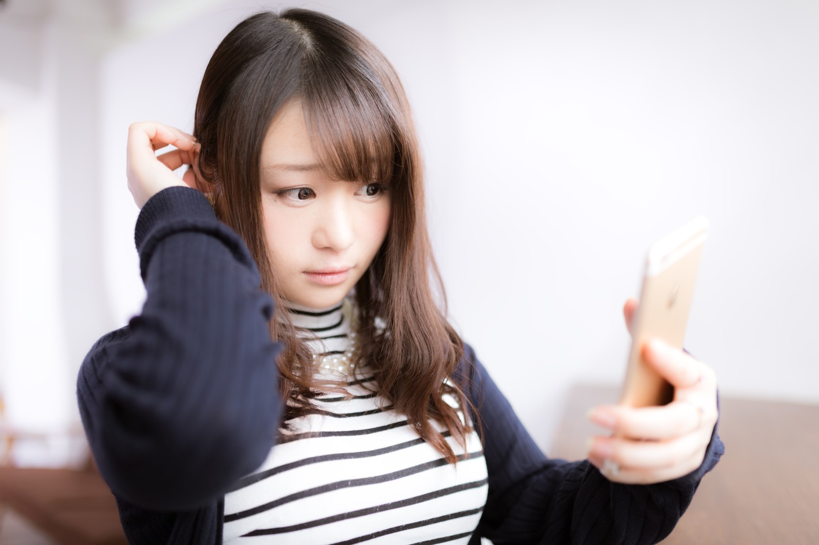 人見知り克服のための3ステップ