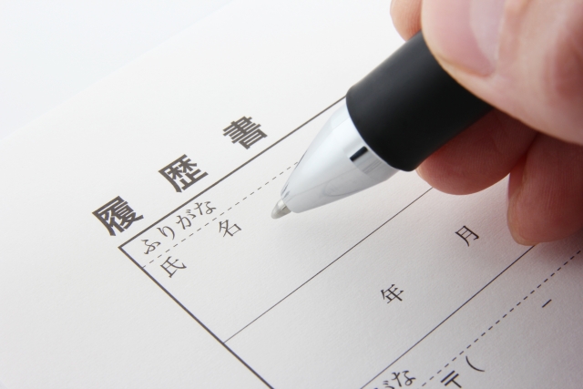 うつ病に向いているバイト｜鬱病、引きこもりからアルバイトを目指す人に向けた仕事の選び方