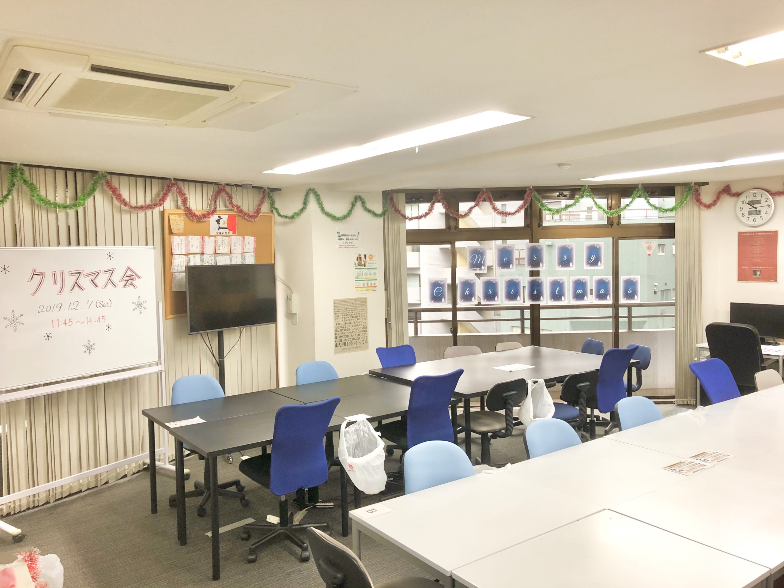 うつで引きこもりの方に勧めたい就職のために必要なコミュニケーション法