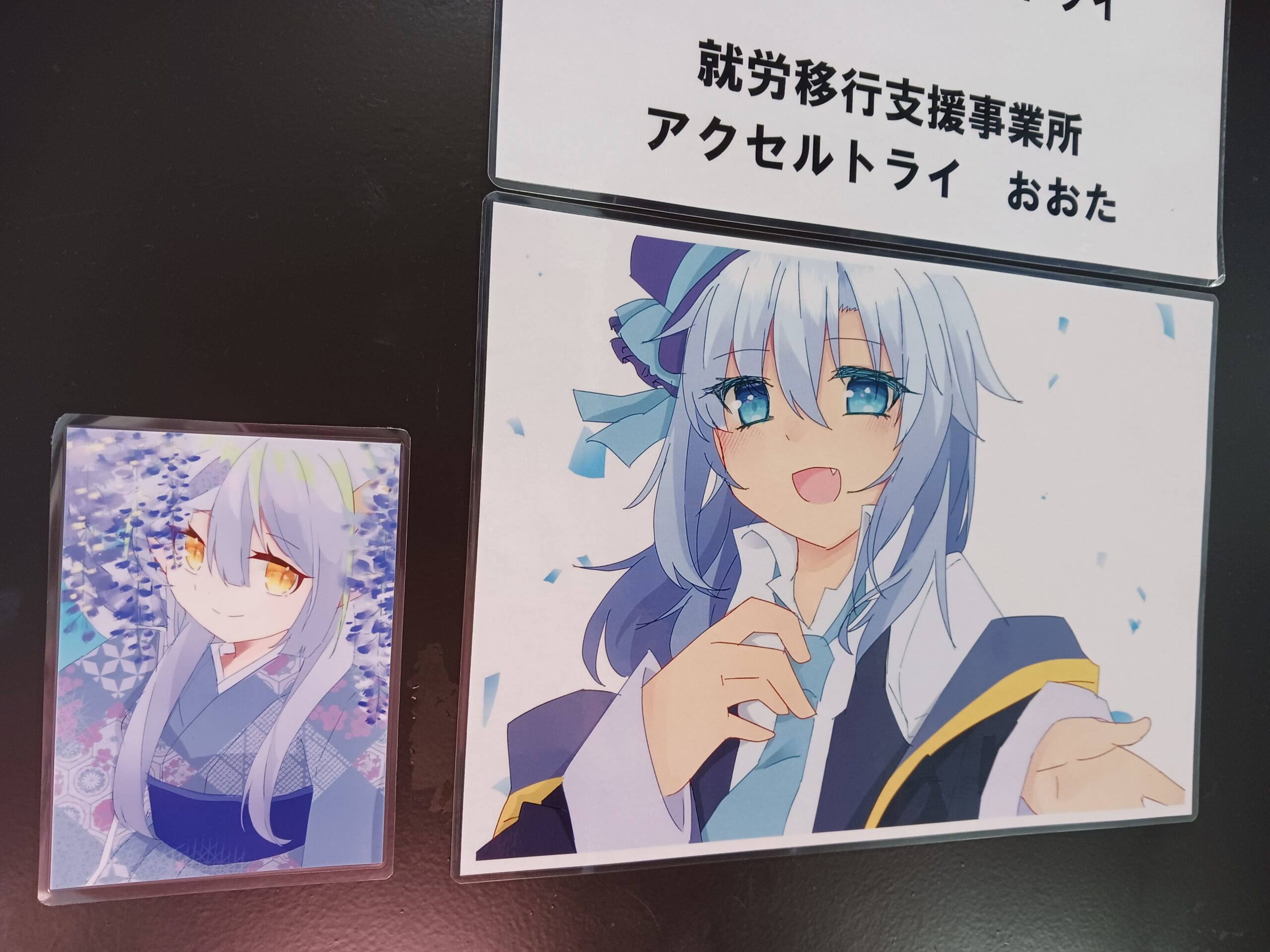 アクセルトライおおたの利用者インタビュー(簿記3級に合格しました)