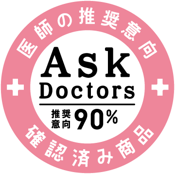 認定マーク