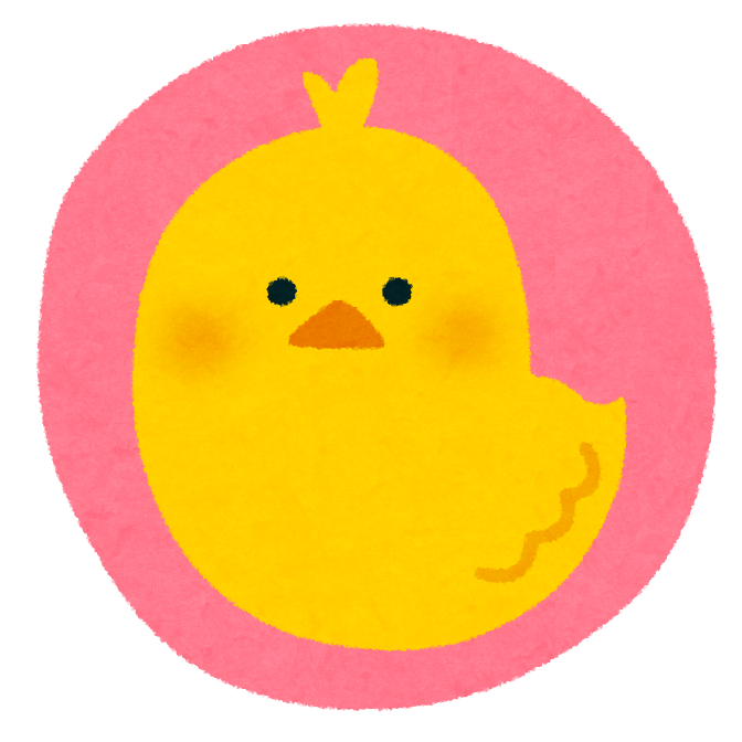 御須