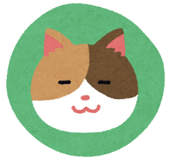 久野
