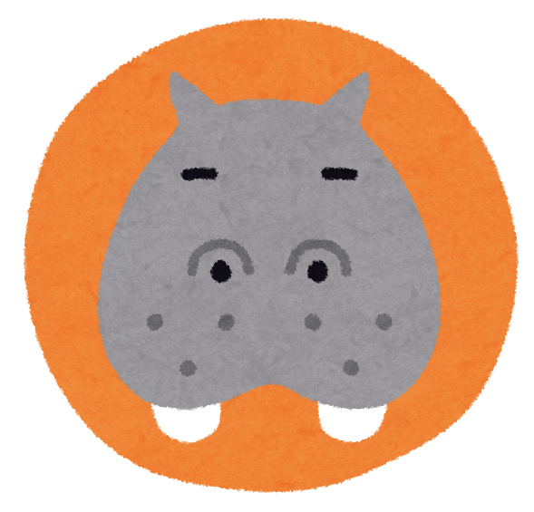 清水